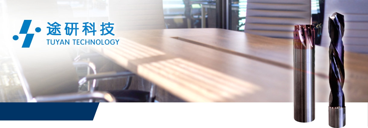 ;�пƼ� - TUYAN TECHNOLOGY