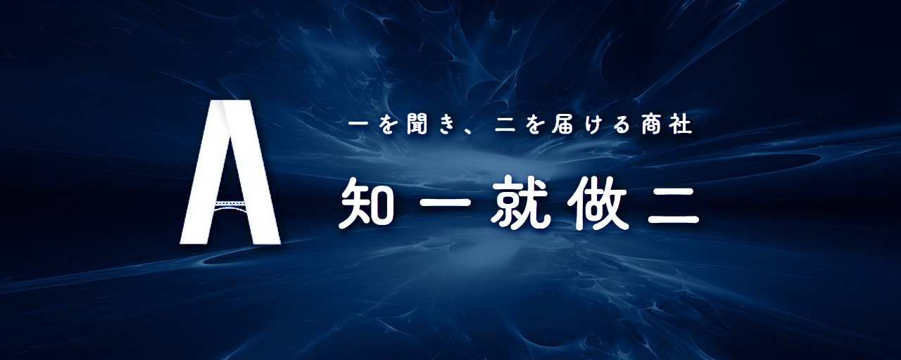 Ʒ  ֪һ 